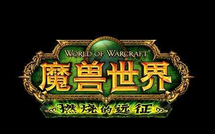 wow化石迅猛龙坐骑（wow化石迅猛龙）