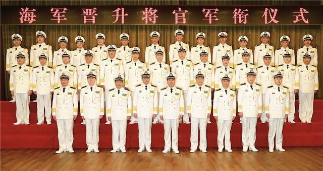 中国现役少将名单2020（中国现役少将名单）