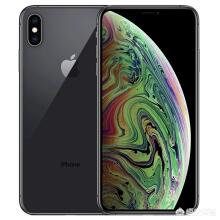 iphone手机价格（iphone手机报价）