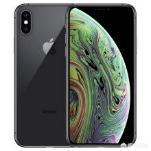 iphone手机价格（iphone手机报价）