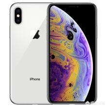 iphone手机价格（iphone手机报价）