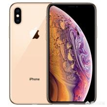 iphone手机价格（iphone手机报价）