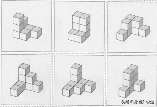 七巧板图片原图（七巧板图片）