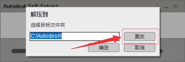 中望cad2022破解版安装教程（中望CAD2009激活码）