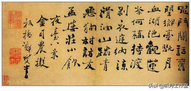 郑板桥画什么最出名（郑板桥画）