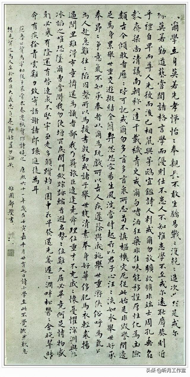 郑板桥画什么最出名（郑板桥画）