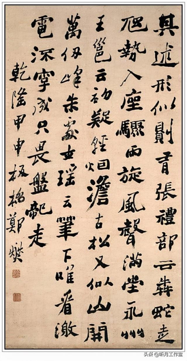 郑板桥画什么最出名（郑板桥画）