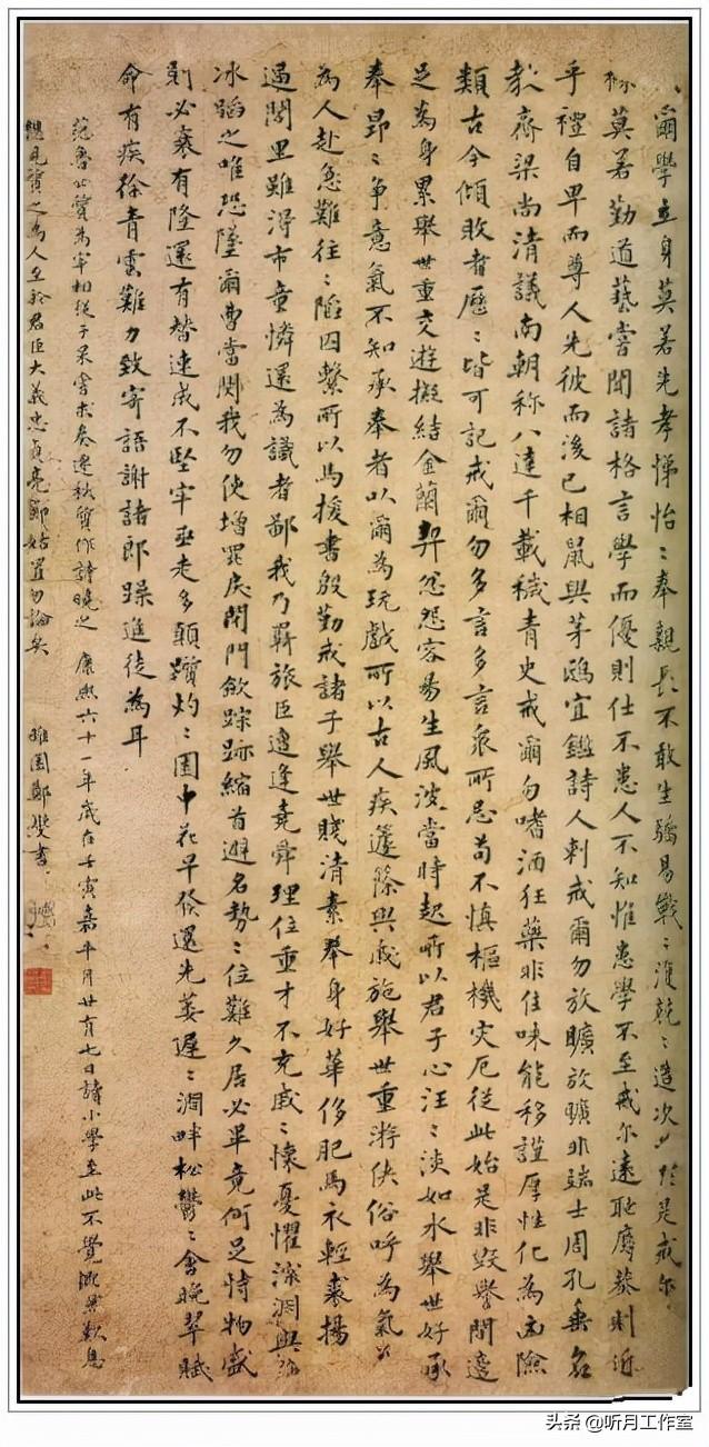 郑板桥画什么最出名（郑板桥画）