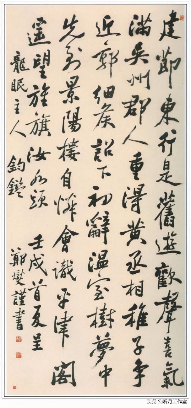 郑板桥画什么最出名（郑板桥画）