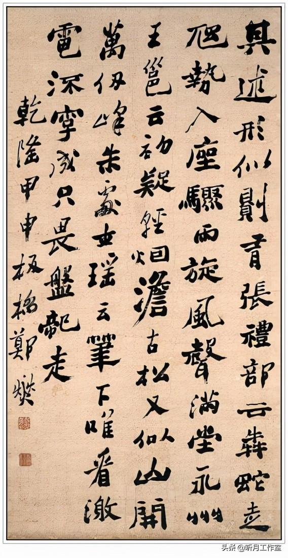 郑板桥画什么最出名（郑板桥画）