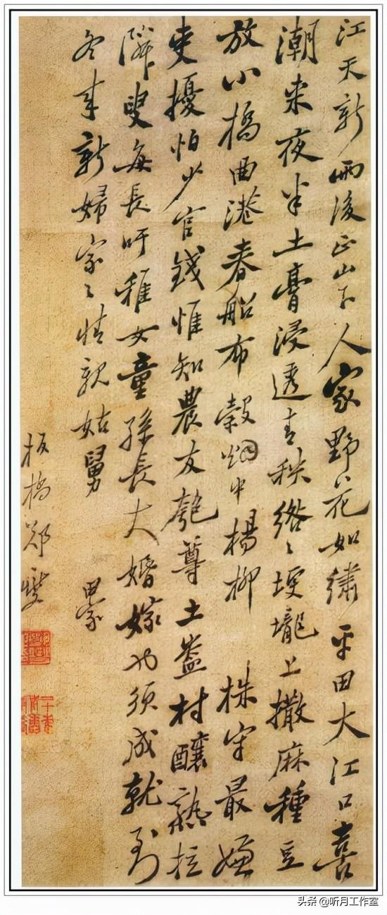 郑板桥画什么最出名（郑板桥画）