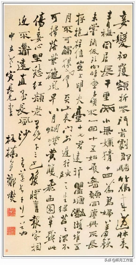 郑板桥画什么最出名（郑板桥画）