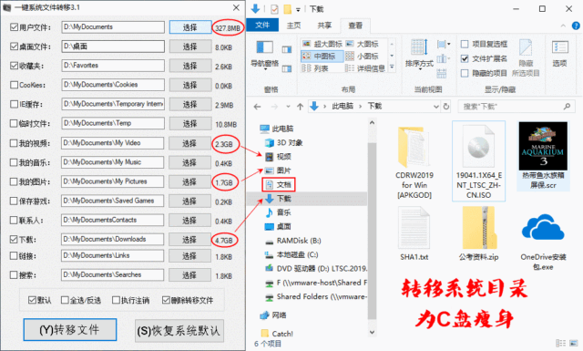 常用工具大全名称和功能介绍（常用工具大全名称）