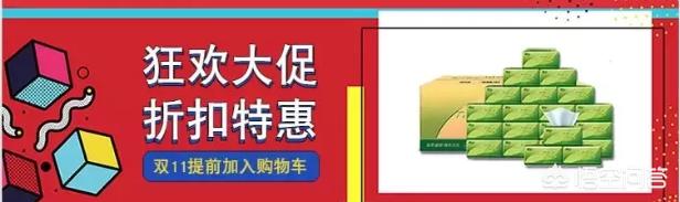 淘宝商家官方群怎么加入（淘宝商家群怎么加入）