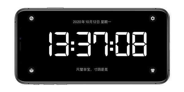 苹果12手机主题怎么设置桌面主题（苹果手机主题怎么设置桌面主题）