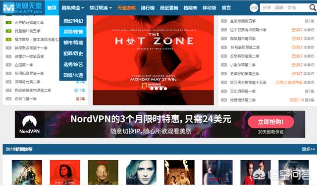 外国电影网站,可以在中国网站打开吗（外国电影网站）