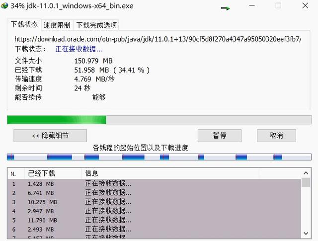 最好的BT下载工具（最好的bt下载工具）