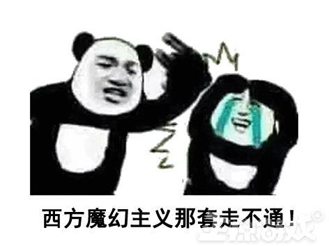 火炬之光2单刷最强职业（火炬之光2单刷职业选择）