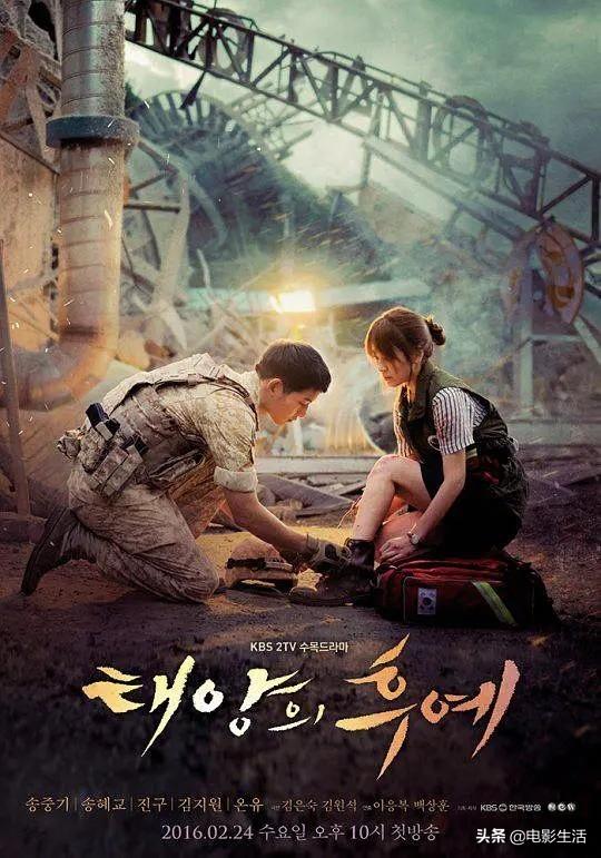 韩国高分爱情电影（2012韩国爱情电影）