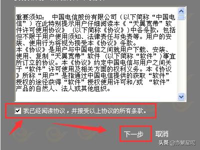 无线网卡怎么用（无线上网卡如何办理）