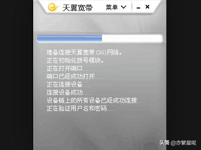 无线网卡怎么用（无线上网卡如何办理）