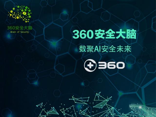 瑞星杀毒软件好用吗（瑞星杀毒软件好吗）