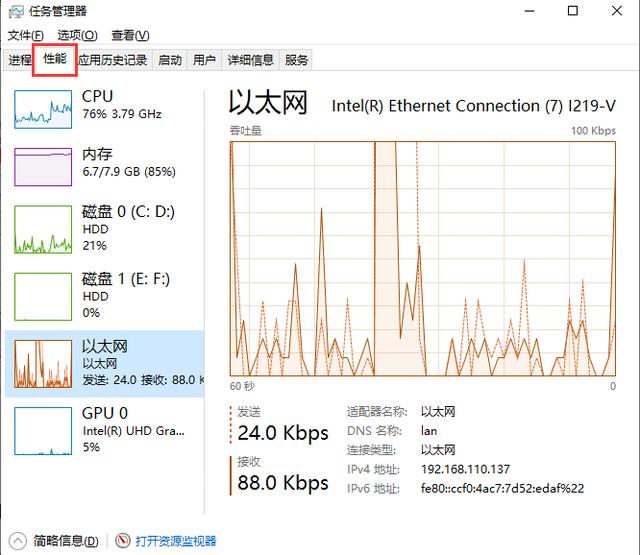 宽带测速和wifi测速（宽带测速器在线测网速）