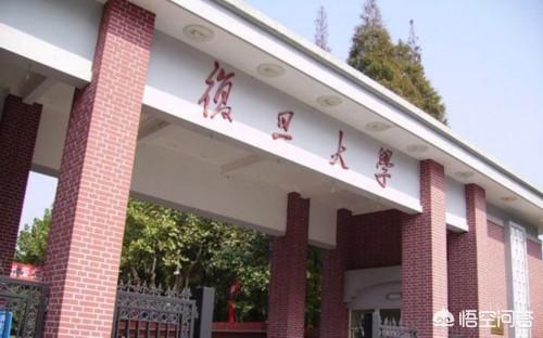 南京大学全国排第几位（南京大学排名全国第几2021排）