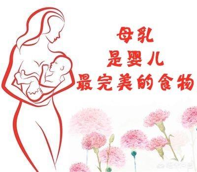 中国宝宝奶粉排行榜前十名（中国婴儿奶粉排行榜前十位）