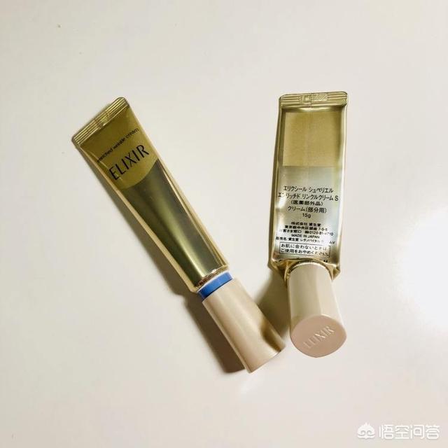 欧莱雅眼霜怎么样好用吗（欧莱雅眼霜怎么样,好用吗）