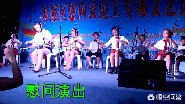 学什么乐器（最好学的乐器是什么乐器）