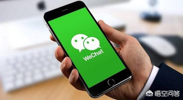 WeChat是什么意思网络用语（wechat是什么意思网络用语）