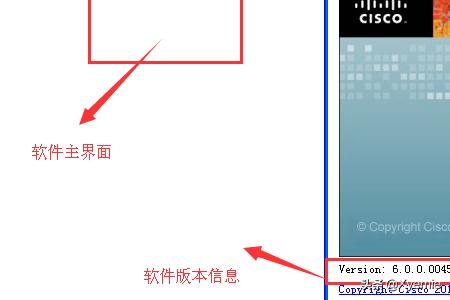 思科模拟器交换机配置命令大全（思科交换机配置命令大全图文）