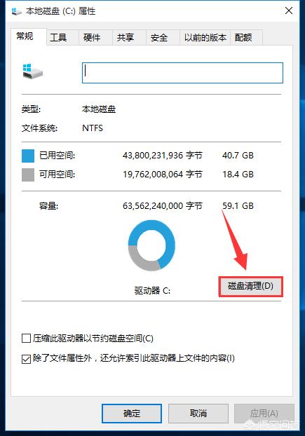 电脑重装系统怎么操作（重装系统的详细步骤）