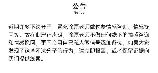 苹果手机数据线插到电脑上为何没有显示信任（苹果手机数据线插到电脑上为何没有显示）