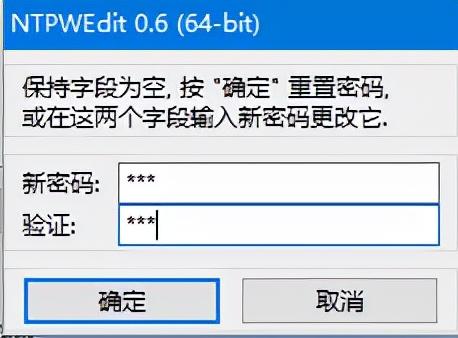 惠普台式电脑忘记开机密码怎么办（惠普最新台式电脑忘记开机密码）