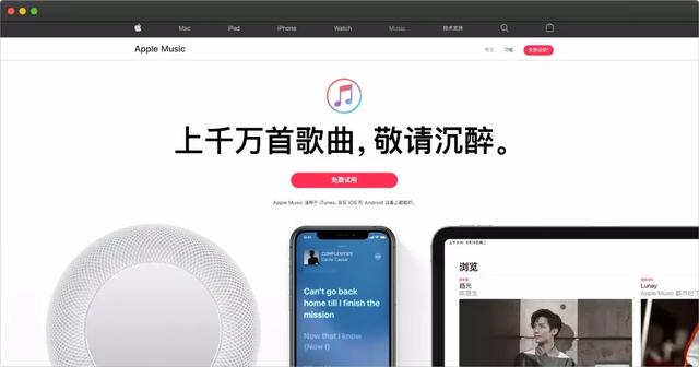 iphone浏览器搜索栏在下面（iphone搜索栏在下面）