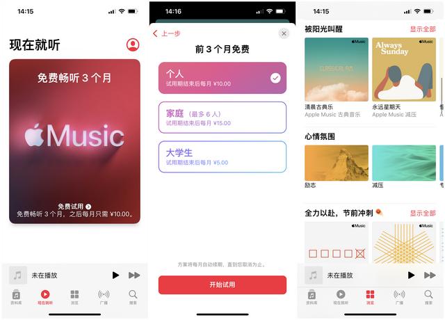 iphone浏览器搜索栏在下面（iphone搜索栏在下面）