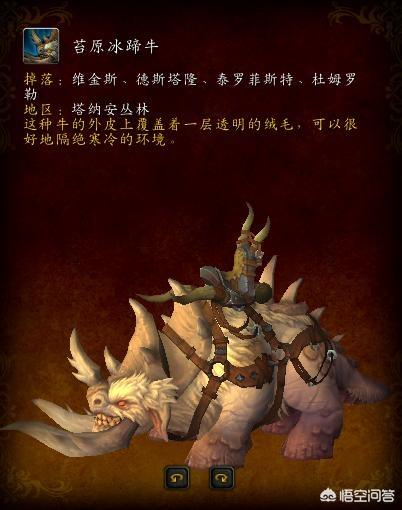 魔兽世界雷霆纳克刷新点（魔兽世界雷霆纳克刷新时间）