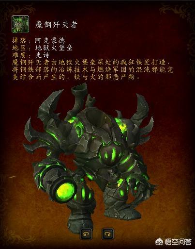 魔兽世界雷霆纳克刷新点（魔兽世界雷霆纳克刷新时间）