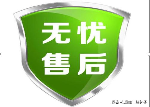 网络机顶盒哪个品牌好（网络机顶盒好用吗）