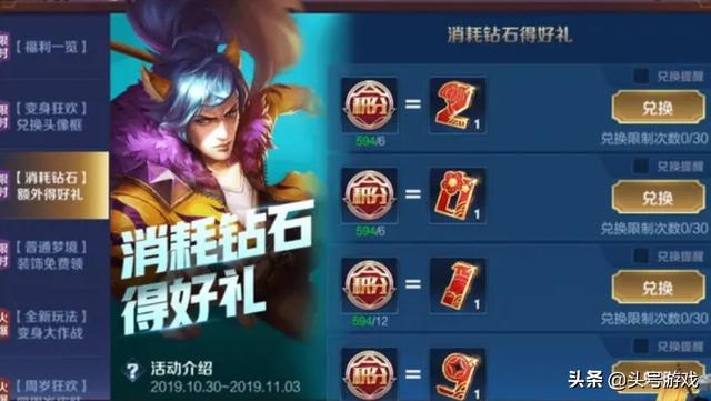 lol情人节皮肤上线时间2021（lol情人节皮肤上线时间2022）