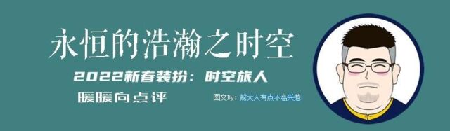 dnf武极100级装备选择2021（dnf武极100级装备选择2022）