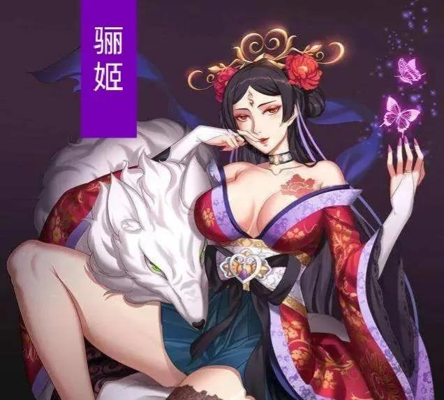 cf妩媚妖姬活动（cf领妖姬的活动）