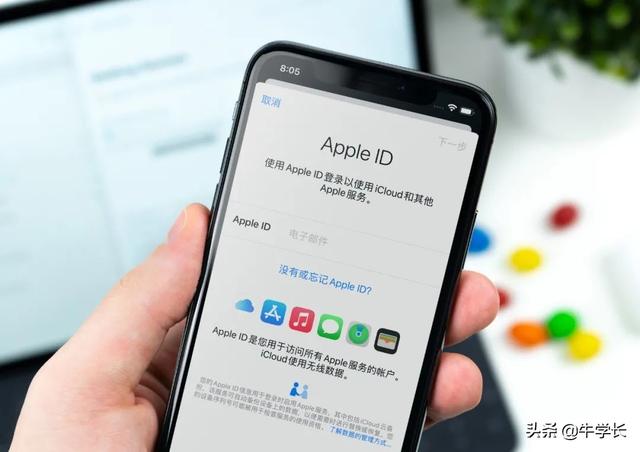 appid官网注册（appid注册官网美国）