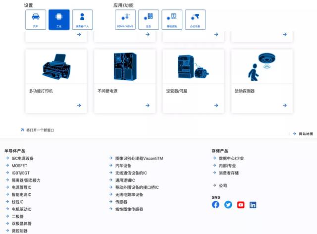 东芝笔记本回收价格（东芝笔记本价格）