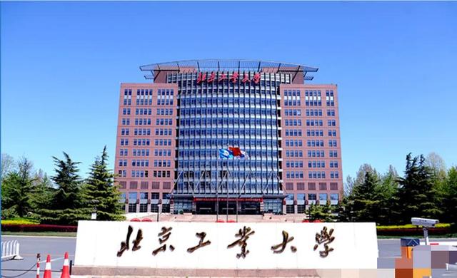 中国排名前十名的大学是什么大学（中国空调排名前十名是什么牌子）