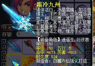 梦幻西游2召唤兽加点模拟器（梦幻西游召唤兽加点模拟器进阶）