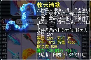 梦幻西游2召唤兽加点模拟器（梦幻西游召唤兽加点模拟器进阶）