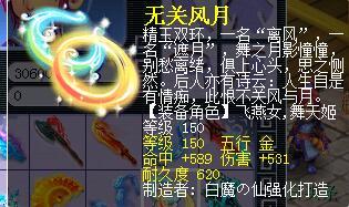 梦幻西游2召唤兽加点模拟器（梦幻西游召唤兽加点模拟器进阶）